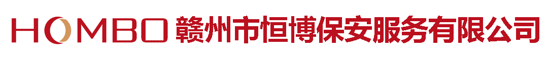 赣州logo
